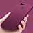 Ultra-thin Silicone Gel Soft Cover S03 for Huawei Nova 2 Purple