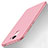 Ultra-thin Silicone Gel Soft Cover S03 for Huawei Y7 Prime Pink