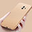 Ultra-thin Silicone Gel Soft Cover S05 for Huawei Mate 10 Gold