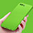 Ultra-thin Silicone Gel Soft Cover S05 for Huawei P10 Green