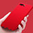 Ultra-thin Silicone Gel Soft Cover S05 for Huawei P10 Red