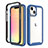 Ultra-thin Silicone Gel Soft Matte Finish Front and Back Case 360 Degrees Cover for Apple iPhone 14