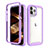 Ultra-thin Silicone Gel Soft Matte Finish Front and Back Case 360 Degrees Cover for Apple iPhone 14 Pro