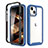 Ultra-thin Silicone Gel Soft Matte Finish Front and Back Case 360 Degrees Cover for Apple iPhone 15 Blue
