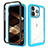 Ultra-thin Silicone Gel Soft Matte Finish Front and Back Case 360 Degrees Cover for Apple iPhone 15 Pro