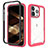 Ultra-thin Silicone Gel Soft Matte Finish Front and Back Case 360 Degrees Cover for Apple iPhone 15 Pro Max