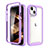 Ultra-thin Silicone Gel Soft Matte Finish Front and Back Case 360 Degrees Cover for Apple iPhone 15 Purple