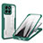 Ultra-thin Silicone Gel Soft Matte Finish Front and Back Case 360 Degrees Cover for Xiaomi Mi 14 5G Green