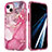 Ultra-thin Silicone Gel Soft Matte Finish Front and Back Case 360 Degrees Cover YJ1 for Apple iPhone 14