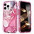 Ultra-thin Silicone Gel Soft Matte Finish Front and Back Case 360 Degrees Cover YJ1 for Apple iPhone 14 Pro