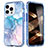 Ultra-thin Silicone Gel Soft Matte Finish Front and Back Case 360 Degrees Cover YJ1 for Apple iPhone 14 Pro Max Sky Blue