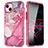 Ultra-thin Silicone Gel Soft Matte Finish Front and Back Case 360 Degrees Cover YJ1 for Apple iPhone 15