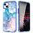 Ultra-thin Silicone Gel Soft Matte Finish Front and Back Case 360 Degrees Cover YJ1 for Apple iPhone 15 Plus Sky Blue