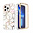 Ultra-thin Silicone Gel Soft Matte Finish Front and Back Case 360 Degrees Cover YJ2 for Apple iPhone 13 Pro Max White