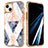 Ultra-thin Silicone Gel Soft Matte Finish Front and Back Case 360 Degrees Cover YJ2 for Apple iPhone 14 Gold