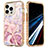 Ultra-thin Silicone Gel Soft Matte Finish Front and Back Case 360 Degrees Cover YJ2 for Apple iPhone 14 Pro Max