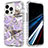 Ultra-thin Silicone Gel Soft Matte Finish Front and Back Case 360 Degrees Cover YJ2 for Apple iPhone 14 Pro Max Clove Purple