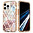 Ultra-thin Silicone Gel Soft Matte Finish Front and Back Case 360 Degrees Cover YJ2 for Apple iPhone 14 Pro Max Colorful
