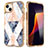 Ultra-thin Silicone Gel Soft Matte Finish Front and Back Case 360 Degrees Cover YJ2 for Apple iPhone 15 Gold