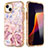Ultra-thin Silicone Gel Soft Matte Finish Front and Back Case 360 Degrees Cover YJ2 for Apple iPhone 15 Pink