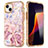 Ultra-thin Silicone Gel Soft Matte Finish Front and Back Case 360 Degrees Cover YJ2 for Apple iPhone 15 Plus