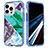 Ultra-thin Silicone Gel Soft Matte Finish Front and Back Case 360 Degrees Cover YJ2 for Apple iPhone 15 Pro