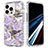 Ultra-thin Silicone Gel Soft Matte Finish Front and Back Case 360 Degrees Cover YJ2 for Apple iPhone 15 Pro