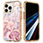 Ultra-thin Silicone Gel Soft Matte Finish Front and Back Case 360 Degrees Cover YJ2 for Apple iPhone 15 Pro