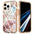 Ultra-thin Silicone Gel Soft Matte Finish Front and Back Case 360 Degrees Cover YJ2 for Apple iPhone 15 Pro