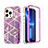 Ultra-thin Silicone Gel Soft Matte Finish Front and Back Case 360 Degrees Cover YJ3 for Apple iPhone 13 Pro