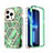 Ultra-thin Silicone Gel Soft Matte Finish Front and Back Case 360 Degrees Cover YJ3 for Apple iPhone 13 Pro Green