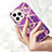 Ultra-thin Silicone Gel Soft Matte Finish Front and Back Case 360 Degrees Cover YJ3 for Apple iPhone 13 Pro Max