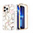 Ultra-thin Silicone Gel Soft Matte Finish Front and Back Case 360 Degrees Cover YJ3 for Apple iPhone 13 Pro White