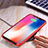 Ultra-thin Silicone TPU Soft Case 360 Degrees for Apple iPhone X Red