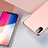 Ultra-thin Silicone TPU Soft Case for Apple iPhone Xs Pink