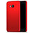 Ultra-thin Silicone TPU Soft Case for HTC U11 Red