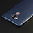 Ultra-thin Silicone TPU Soft Case for Huawei Mate 9 Blue