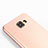 Ultra-thin Silicone TPU Soft Case for Samsung Galaxy A3 (2017) SM-A320F Gold