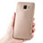 Ultra-thin Silicone TPU Soft Case for Samsung Galaxy A5 (2016) SM-A510F Gold