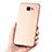 Ultra-thin Silicone TPU Soft Case for Samsung Galaxy A9 Pro (2016) SM-A9100 Gold