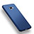 Ultra-thin Silicone TPU Soft Case for Samsung Galaxy C7 Pro C7010 Blue