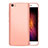Ultra-thin Silicone TPU Soft Case for Xiaomi Mi 5 Pink