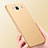 Ultra-thin Silicone TPU Soft Case for Xiaomi Redmi 2A Gold