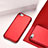 Ultra-thin Silicone TPU Soft Case G01 for Apple iPhone 6 Plus Red