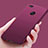 Ultra-thin Silicone TPU Soft Case S02 for Huawei Honor 8 Lite Purple