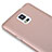 Ultra-thin Silicone TPU Soft Case S02 for Samsung Galaxy Note 4 SM-N910F Rose Gold