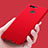 Ultra-thin Silicone TPU Soft Case S03 for Huawei Nova 2 Plus Red