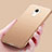 Ultra-thin Silicone TPU Soft Case S03 for Huawei Y7 Prime Gold