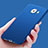 Ultra-thin Silicone TPU Soft Case S03 for Samsung Galaxy C9 Pro C9000 Blue