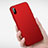 Ultra-thin Silicone TPU Soft Case S05 for Apple iPhone X Red